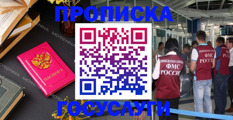 форма 3 в Озёрах